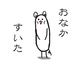 tam of life 2 sticker #7942516