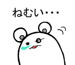 tam of life 2 sticker #7942517