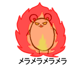 tam of life 2 sticker #7942519