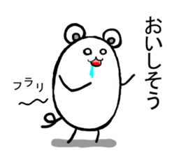 tam of life 2 sticker #7942520