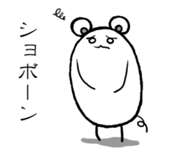 tam of life 2 sticker #7942521