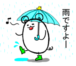 tam of life 2 sticker #7942523