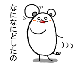 tam of life 2 sticker #7942526