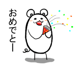 tam of life 2 sticker #7942527