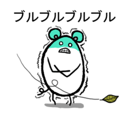 tam of life 2 sticker #7942528