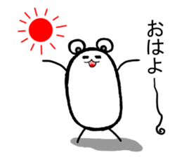 tam of life 2 sticker #7942530