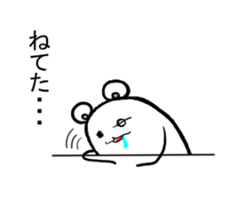 tam of life 2 sticker #7942531