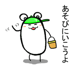 tam of life 2 sticker #7942533