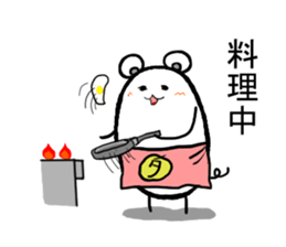 tam of life 2 sticker #7942535