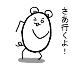 tam of life 2 sticker #7942536