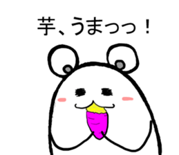 tam of life 2 sticker #7942537