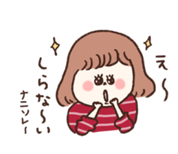 She only cut her bangs2 sticker #7942664