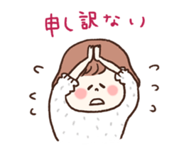 She only cut her bangs2 sticker #7942666