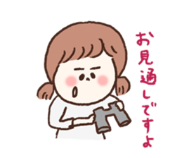 She only cut her bangs2 sticker #7942688