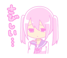 She who is a worry symptom sticker #7942741