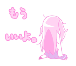 She who is a worry symptom sticker #7942755