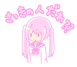 She who is a worry symptom sticker #7942768