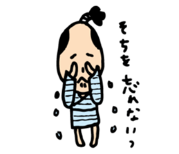 sobokuna osamurai. sticker #7942863