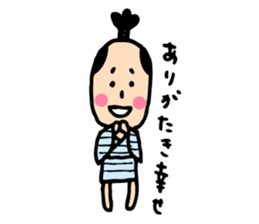 sobokuna osamurai. sticker #7942865