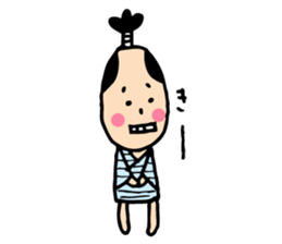 sobokuna osamurai. sticker #7942872