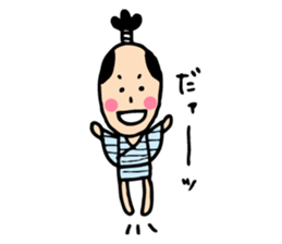 sobokuna osamurai. sticker #7942873