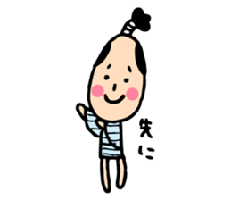 sobokuna osamurai. sticker #7942874