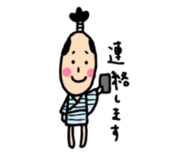 sobokuna osamurai. sticker #7942879