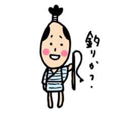 sobokuna osamurai. sticker #7942883