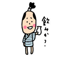 sobokuna osamurai. sticker #7942884