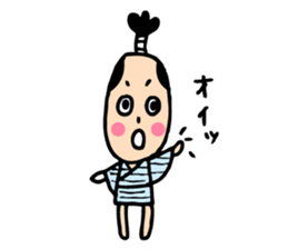sobokuna osamurai. sticker #7942886