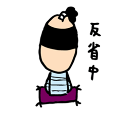 sobokuna osamurai. sticker #7942893