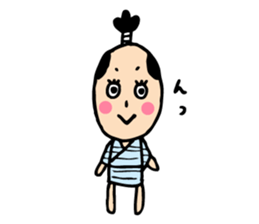 sobokuna osamurai. sticker #7942898