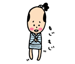 sobokuna osamurai. sticker #7942899