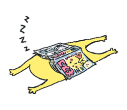 More!! notmulemosco sticker #7942904