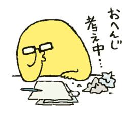 More!! notmulemosco sticker #7942907