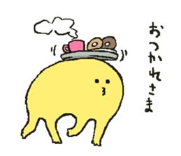 More!! notmulemosco sticker #7942918