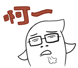 Dophinwanwan sticker #7943060