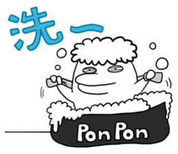 Dophinwanwan sticker #7943066