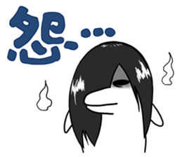 Dophinwanwan sticker #7943068