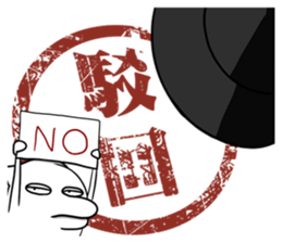 Dophinwanwan sticker #7943081