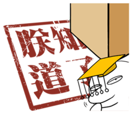 Dophinwanwan sticker #7943084