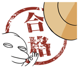 Dophinwanwan sticker #7943087