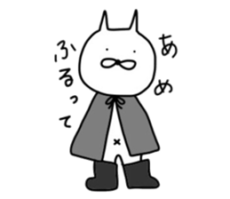 Loose white cat (Autum) sticker #7943150