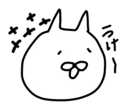 Loose white cat (Autum) sticker #7943172