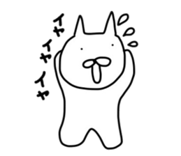 Loose white cat (Autum) sticker #7943178