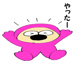 pink-kun2 sticker #7943422