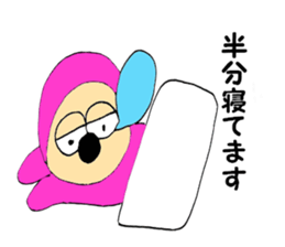 pink-kun2 sticker #7943428