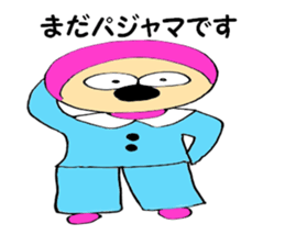 pink-kun2 sticker #7943429