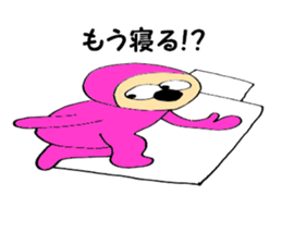 pink-kun2 sticker #7943432