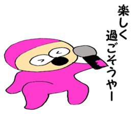 pink-kun2 sticker #7943433